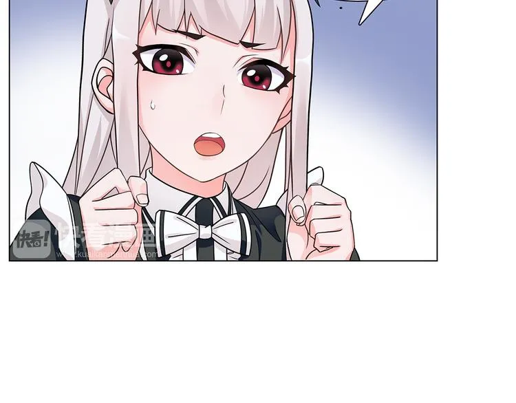 第21话 找到窃贼的老巢了！ 第52页