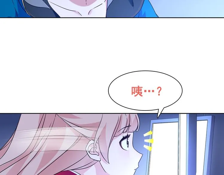 第21话 找到窃贼的老巢了！ 第55页