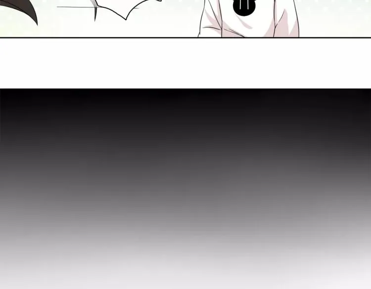 第22话 作弊者 第57页