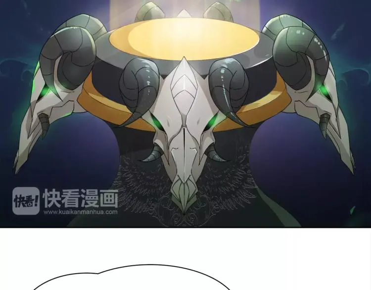 第22话 作弊者 第87页