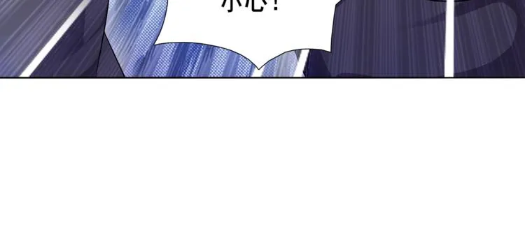 第23话 资产决斗！ 第42页