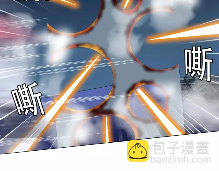 第23话 资产决斗！ 第55页