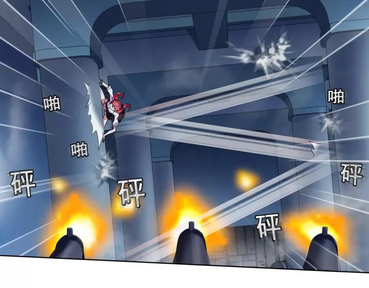 第23话 资产决斗！ 第58页