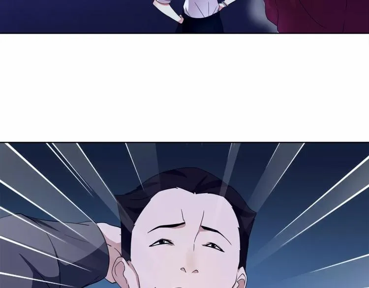第23话 资产决斗！ 第73页