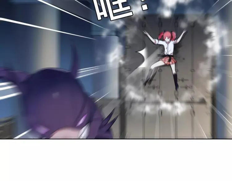 第24话 捡漏的兔子小偷 第21页