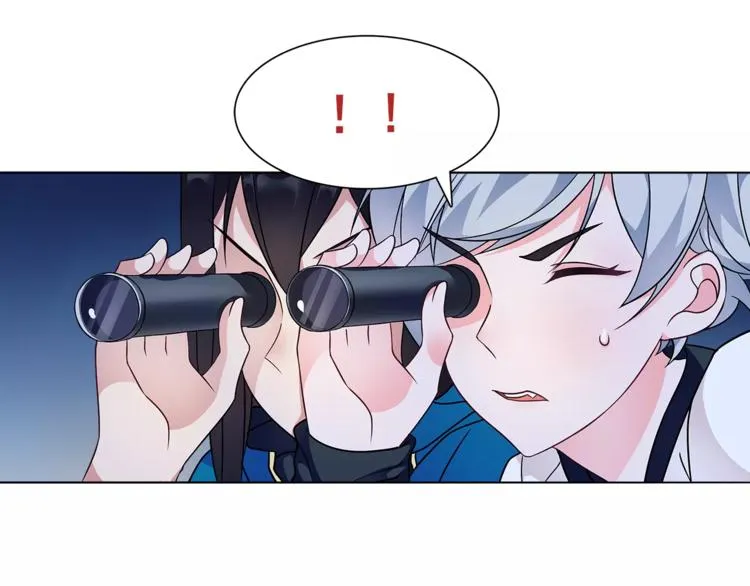 第24话 捡漏的兔子小偷 第49页