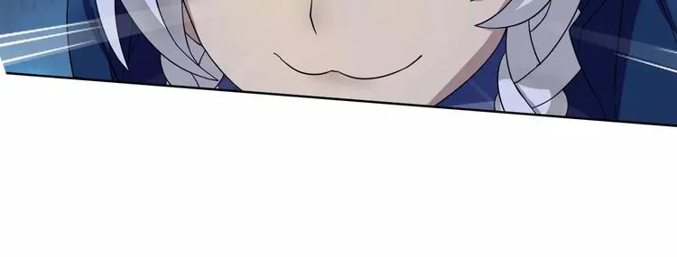第24话 捡漏的兔子小偷 第78页