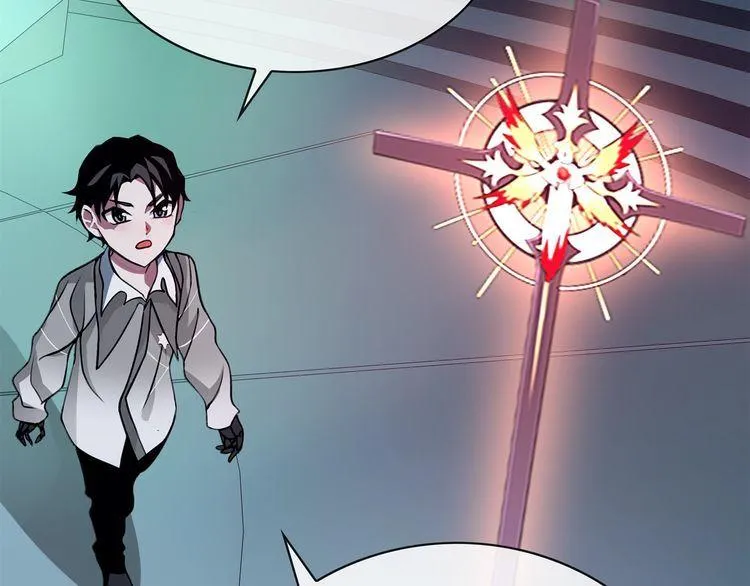 148话这个小家伙哪冒出来的 第44页