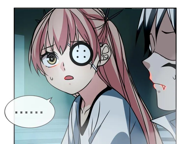 第147话命运！ 第12页