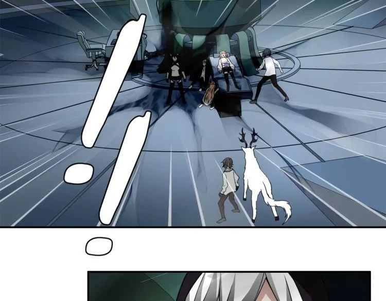 第147话命运！ 第42页