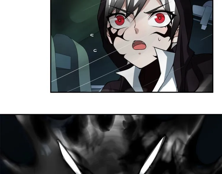 第147话命运！ 第43页
