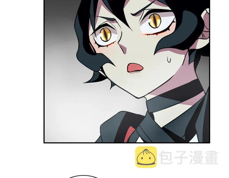 第147话命运！ 第52页