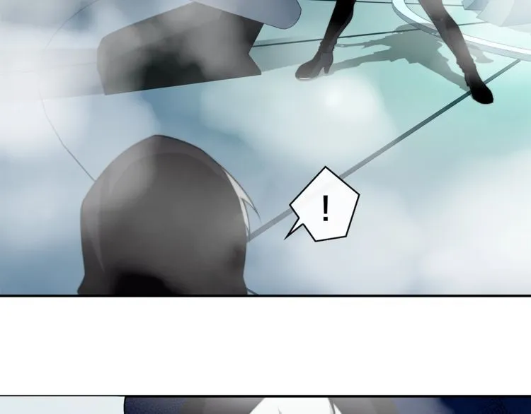 第146话印记 第5页