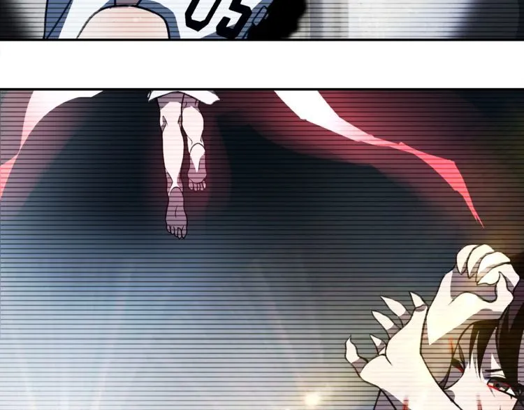 第146话印记 第30页