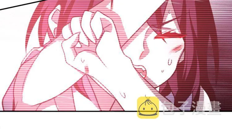 第146话印记 第36页
