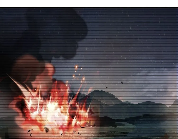 第146话印记 第38页