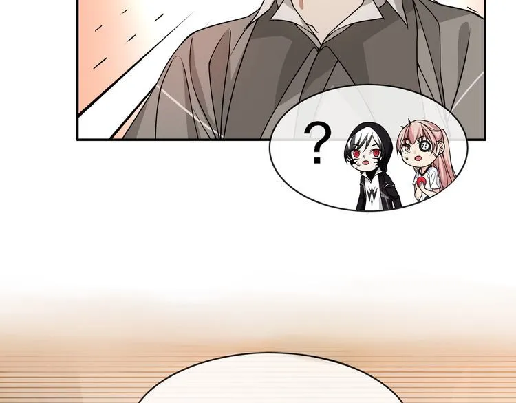 第144话雾神 第9页