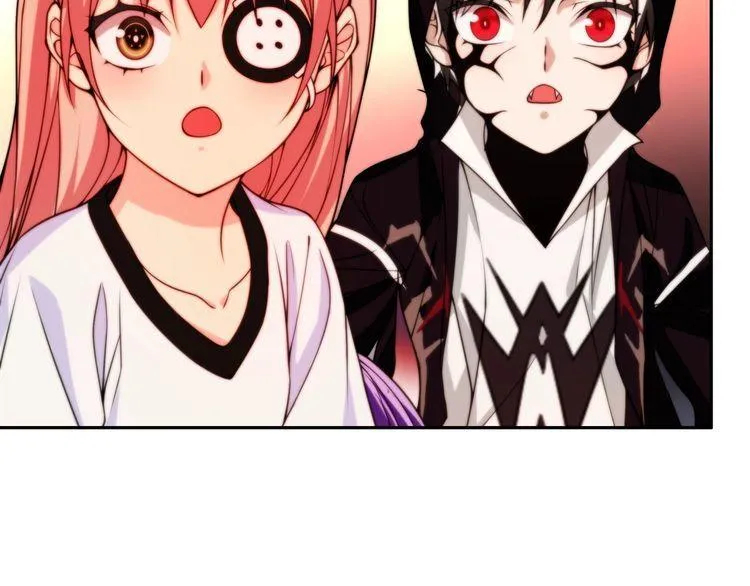 第144话雾神 第29页