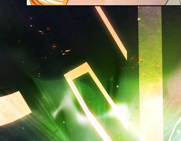 第144话雾神 第31页