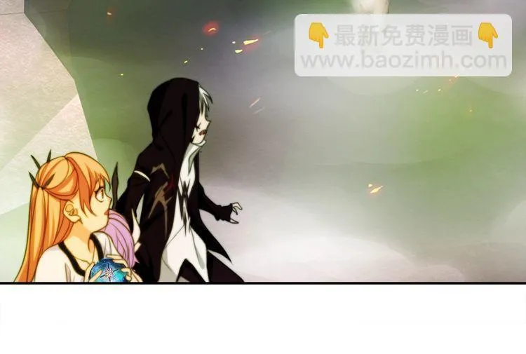 第144话雾神 第37页
