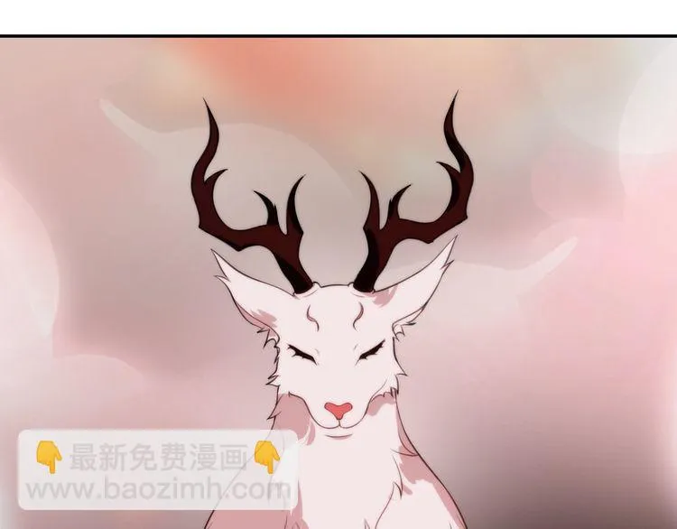 第144话雾神 第38页