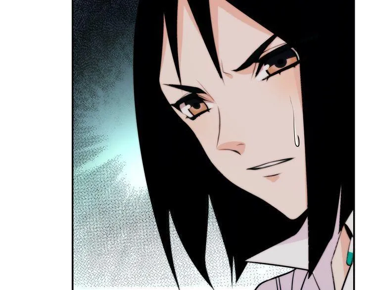 第144话雾神 第49页