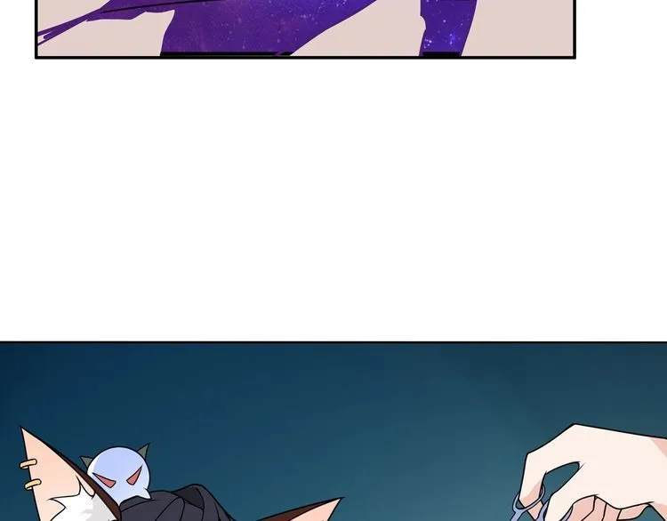 第144话雾神 第52页