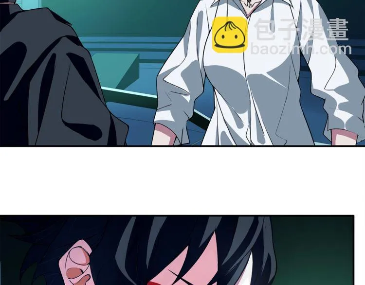 第145话入侵者？ 第15页