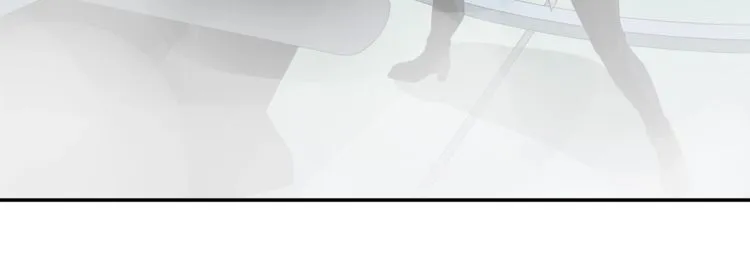 第145话入侵者？ 第41页