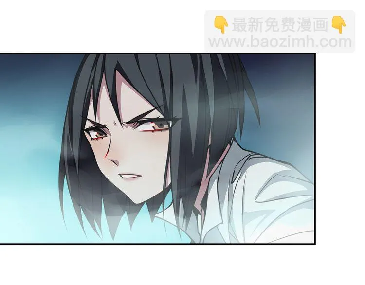 第145话入侵者？ 第42页
