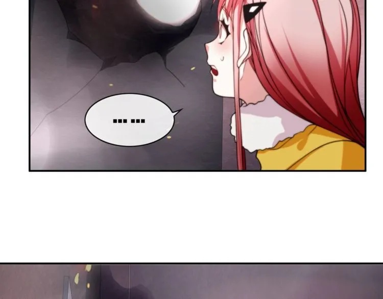 第143话魈门 第11页