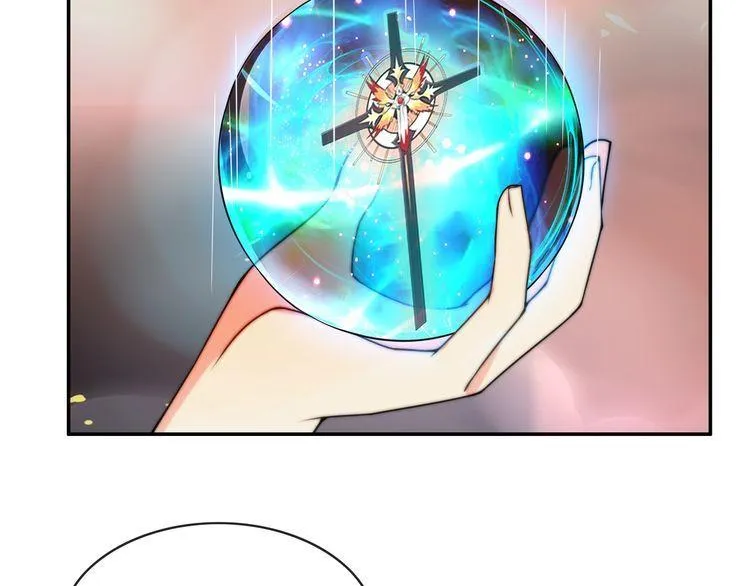 第143话魈门 第33页