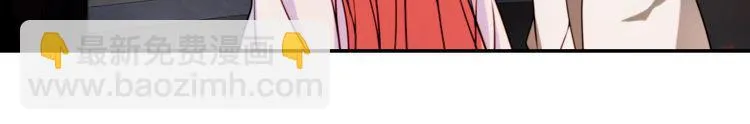 第143话魈门 第58页