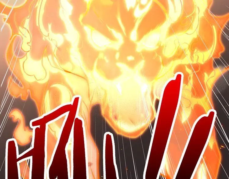 第142话业火孽断！ 第21页