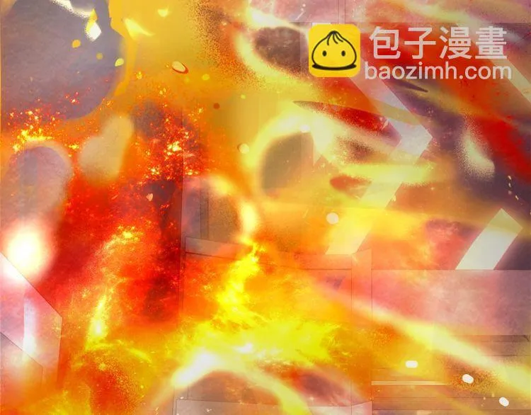 第142话业火孽断！ 第55页