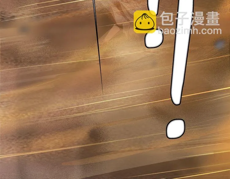 第142话业火孽断！ 第73页