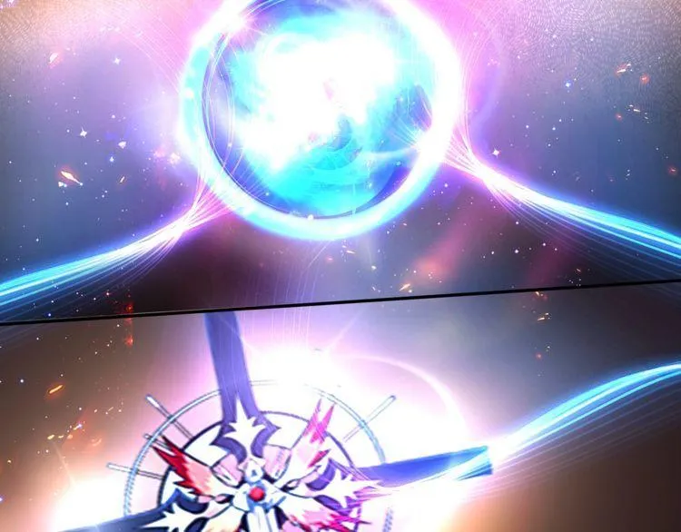 第141话星界球 第12页