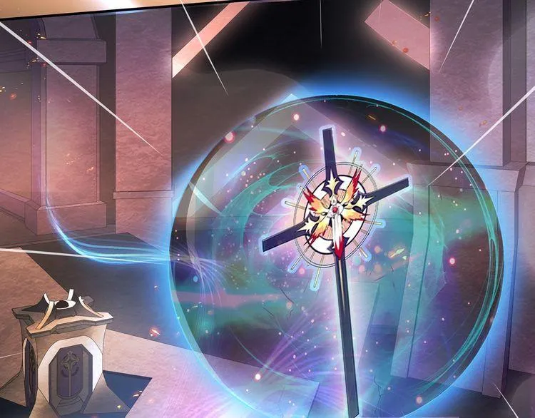第141话星界球 第14页