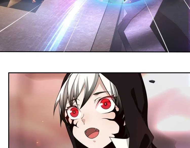 第141话星界球 第15页