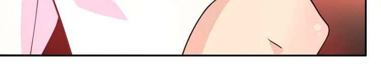 第141话星界球 第19页