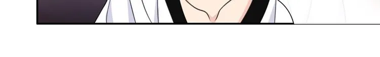 第141话星界球 第32页