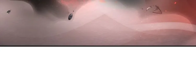 第140话星界球 第7页