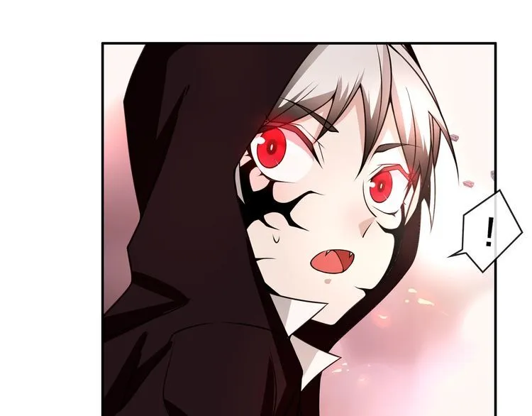第140话星界球 第12页
