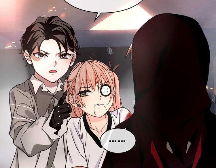 第140话星界球 第22页