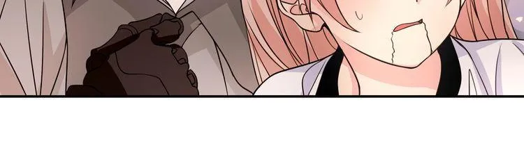 第140话星界球 第25页