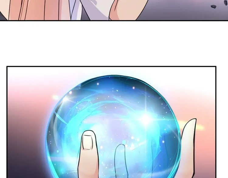 第140话星界球 第37页