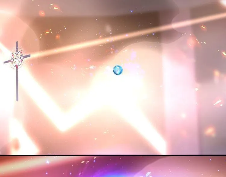 第140话星界球 第41页