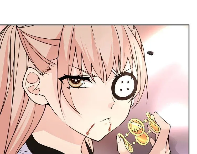 第140话星界球 第43页