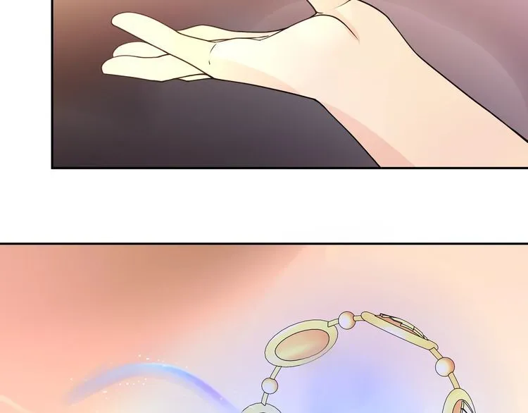 第140话星界球 第45页