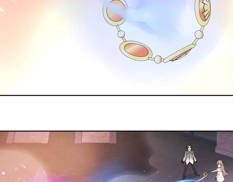 第140话星界球 第46页